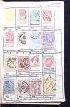 1870-1990 Small mint & used assembly incl. Switzerland,