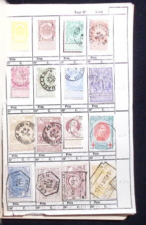 1870-1990 Small mint & used assembly incl. Switzerland,