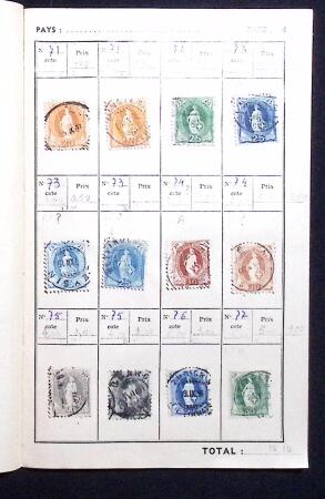 1870-1990 Small mint & used assembly incl. Switzerland,