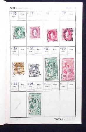 1870-1990 Small mint & used assembly incl. Switzerland,