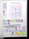 1870-1990 Small mint & used assembly incl. Switzerland,