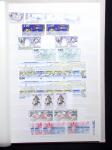1870-1990 Small mint & used assembly incl. Switzerland,