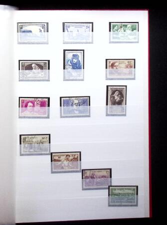 1855-1970 Collection de France, neuve à partir de