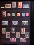 1855-1970 Collection de France, neuve à partir de