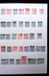 1855-1970 Collection de France, neuve à partir de