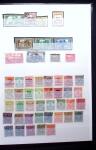 1855-1970 Collection de France, neuve à partir de
