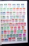 1855-1970 Collection de France, neuve à partir de