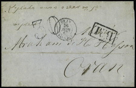 1836-1885 Joli groupe de + 50 lettres différentes