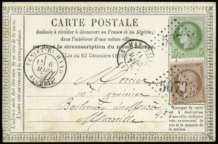 1836-1885 Joli groupe de + 50 lettres différentes