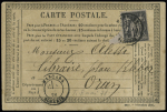 1836-1885 Joli groupe de + 50 lettres différentes