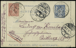 1836-1885 Joli groupe de + 50 lettres différentes