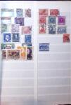 1855-1975 Collection of France (mint from 1939), a