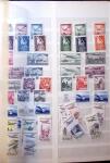 1855-1975 Collection of France (mint from 1939), a