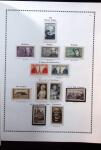 1938-2003 Collection de France en neufs, qq oblitérés