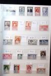 1938-2003 Collection de France en neufs, qq oblitérés