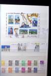 1938-2003 Collection de France en neufs, qq oblitérés