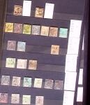 1876-2015 Jolie collection des colonies françaises,