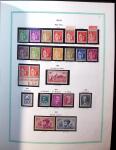 1921-2014, Collection de France neuve en une quinzaine