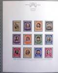 1929-91, Complete mint collection of Vatican in two