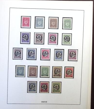 1852-1976 Mint & used selection in three albums plus