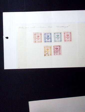 SEDANGS 1888, Emission de cet état éphémère en