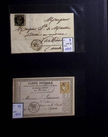 1849-2020 Collection oblitérée en 10 albums commençant