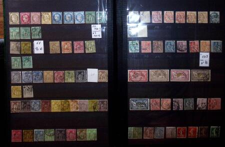 1849-2020 Collection oblitérée en 10 albums commençant