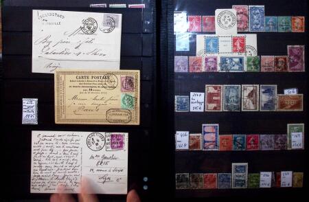 1849-2020 Collection oblitérée en 10 albums commençant