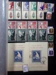 1849-2020 Collection oblitérée en 10 albums commençant