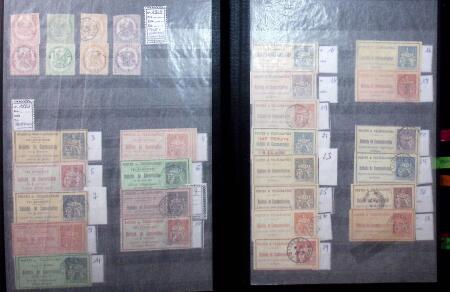 1849-2020 Collection oblitérée en 10 albums commençant
