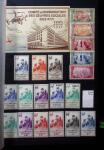 1849-2020 Collection oblitérée en 10 albums commençant
