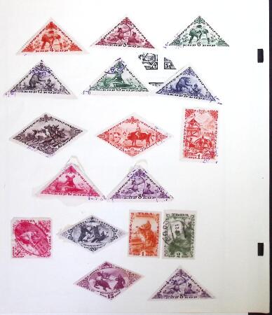 1927-36, Attractive mint and used selection on stockcards