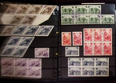 1927-36, Attractive mint and used selection on stockcards