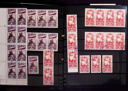 1927-36, Attractive mint and used selection on stockcards