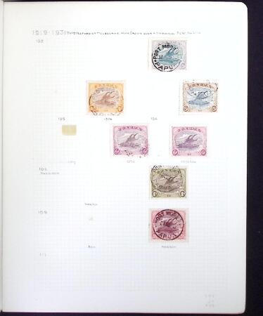 1908-40, Attractive and unusual selection of mint and