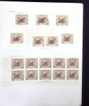 1908-40, Attractive and unusual selection of mint and