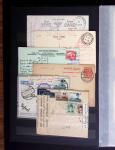 1915-45, BRITISH MILITARY POST; Specialised selection