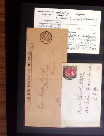 1915-45, BRITISH MILITARY POST; Specialised selection