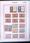 1919-1949 Jolie collection de SYRIE et GRAND LIBAN