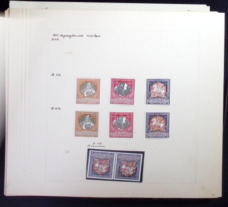1858-1940, Fascinating selection on pages from the