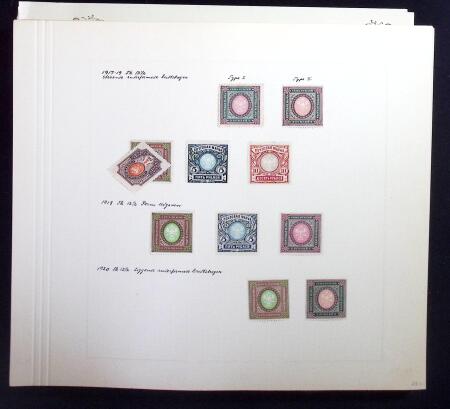 1858-1940, Fascinating selection on pages from the