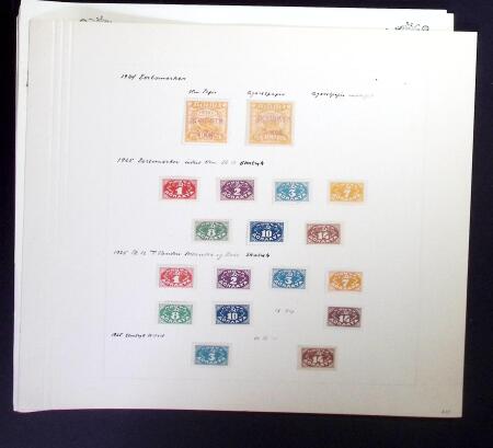 1858-1940, Fascinating selection on pages from the