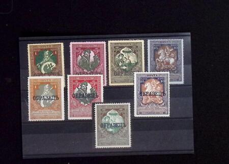 1858-1940, Fascinating selection on pages from the