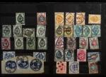 1858-1940, Fascinating selection on pages from the