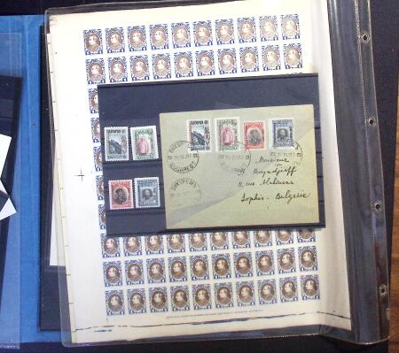 1858-1940, EASTERN EUROPE, attractive selection on