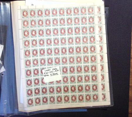 1858-1940, EASTERN EUROPE, attractive selection on