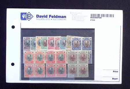 1858-1940, EASTERN EUROPE, attractive selection on