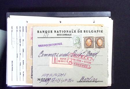 1858-1940, EASTERN EUROPE, attractive selection on