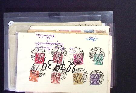 1858-1940, EASTERN EUROPE, attractive selection on