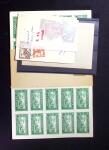 1858-1940, EASTERN EUROPE, attractive selection on